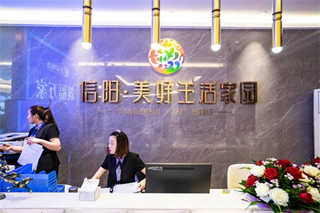 南外侨兴·中华花园一期3室2厅1卫南北